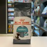 Royal Canin Hairball Care - 2 Kg